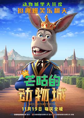 高潮媚药合欢椅调教