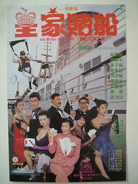 欧美日韩专区