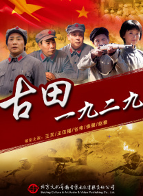 欧美日韩专区