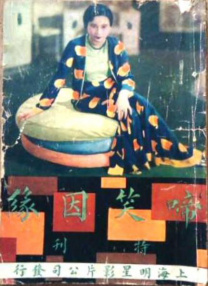 午夜性影院